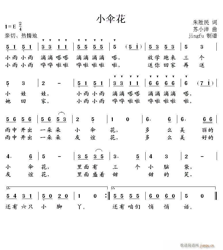 С㻨 ׌ЇكOKҕِ(ʮּ)1