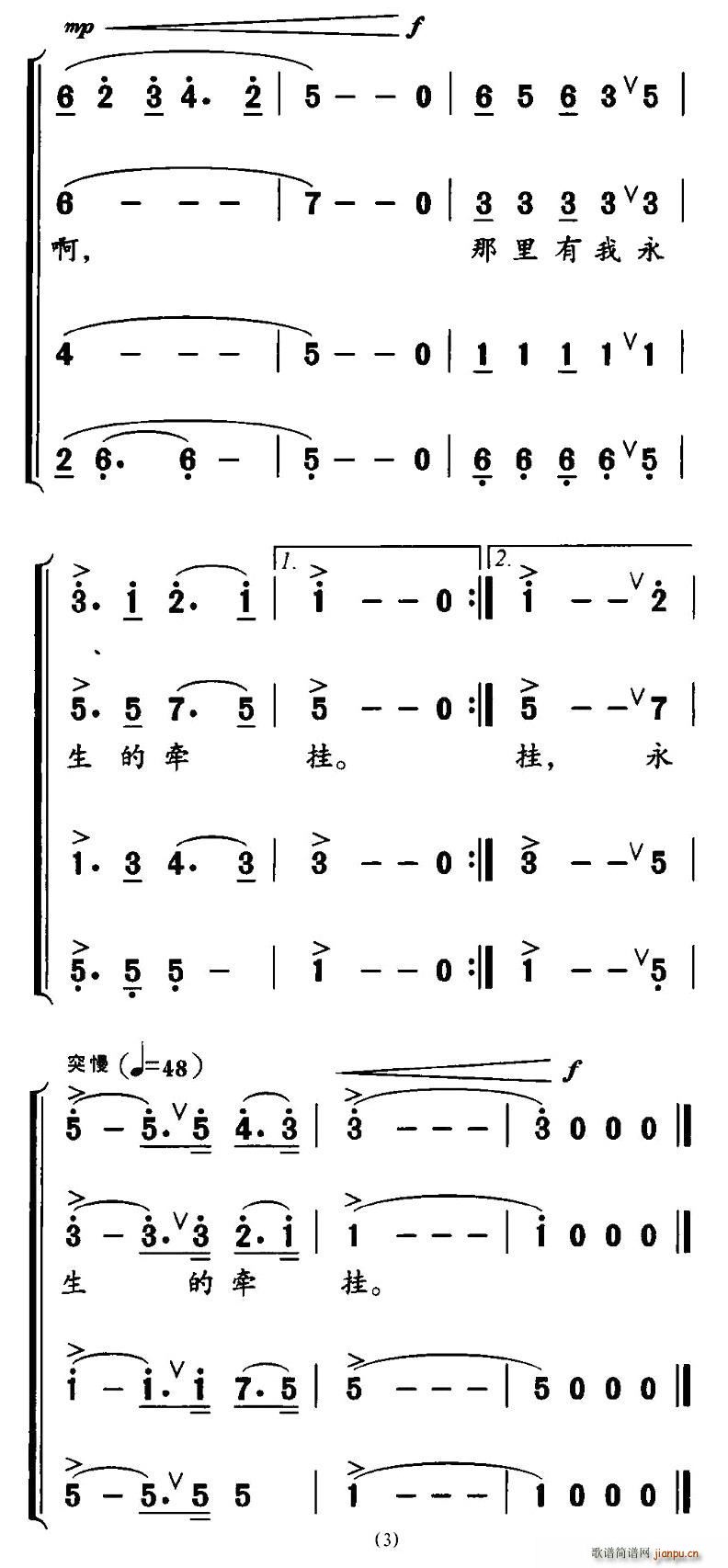 ĺJu(ָV)3