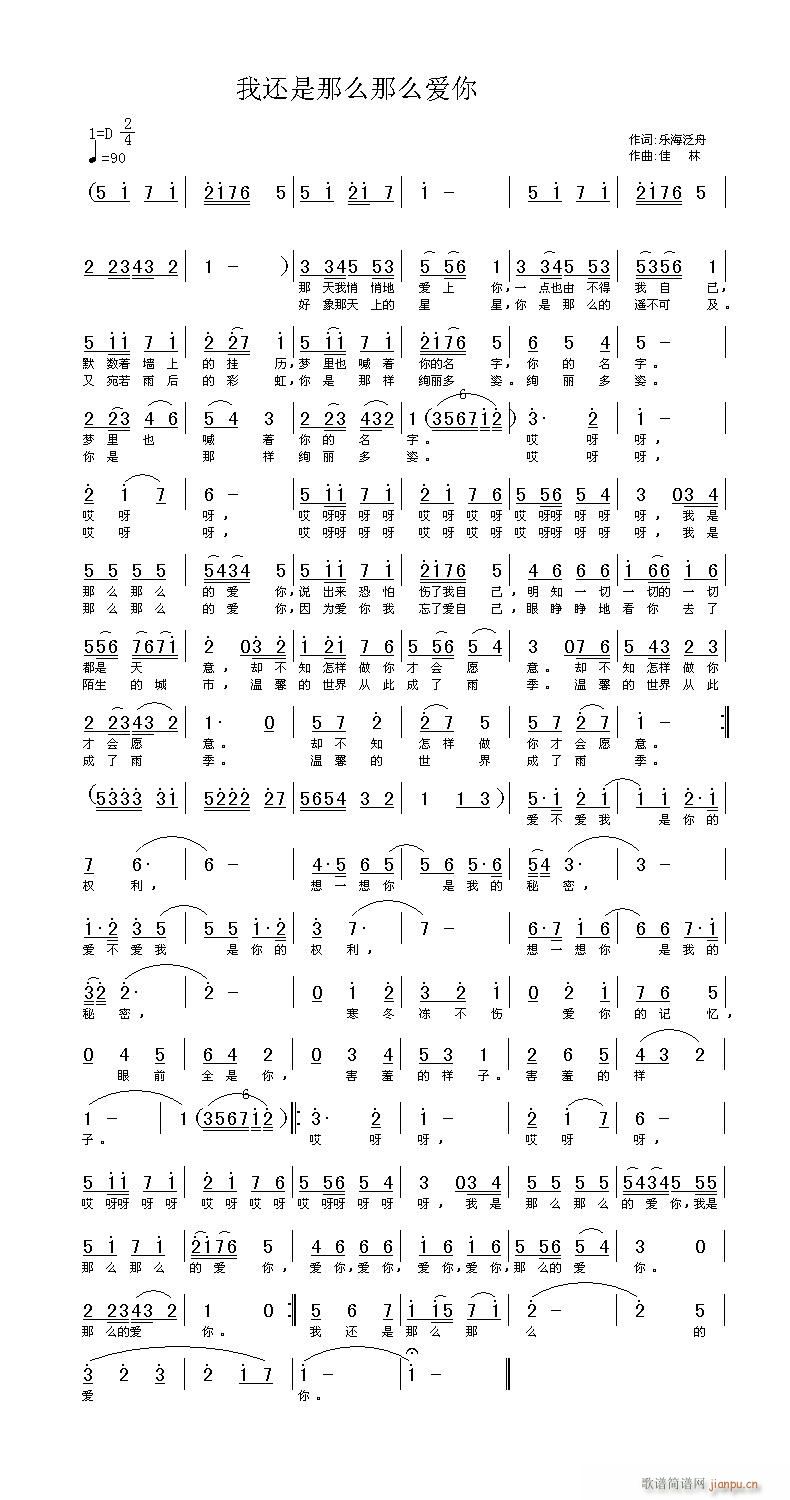 (l )  ~     (ʮּ)1