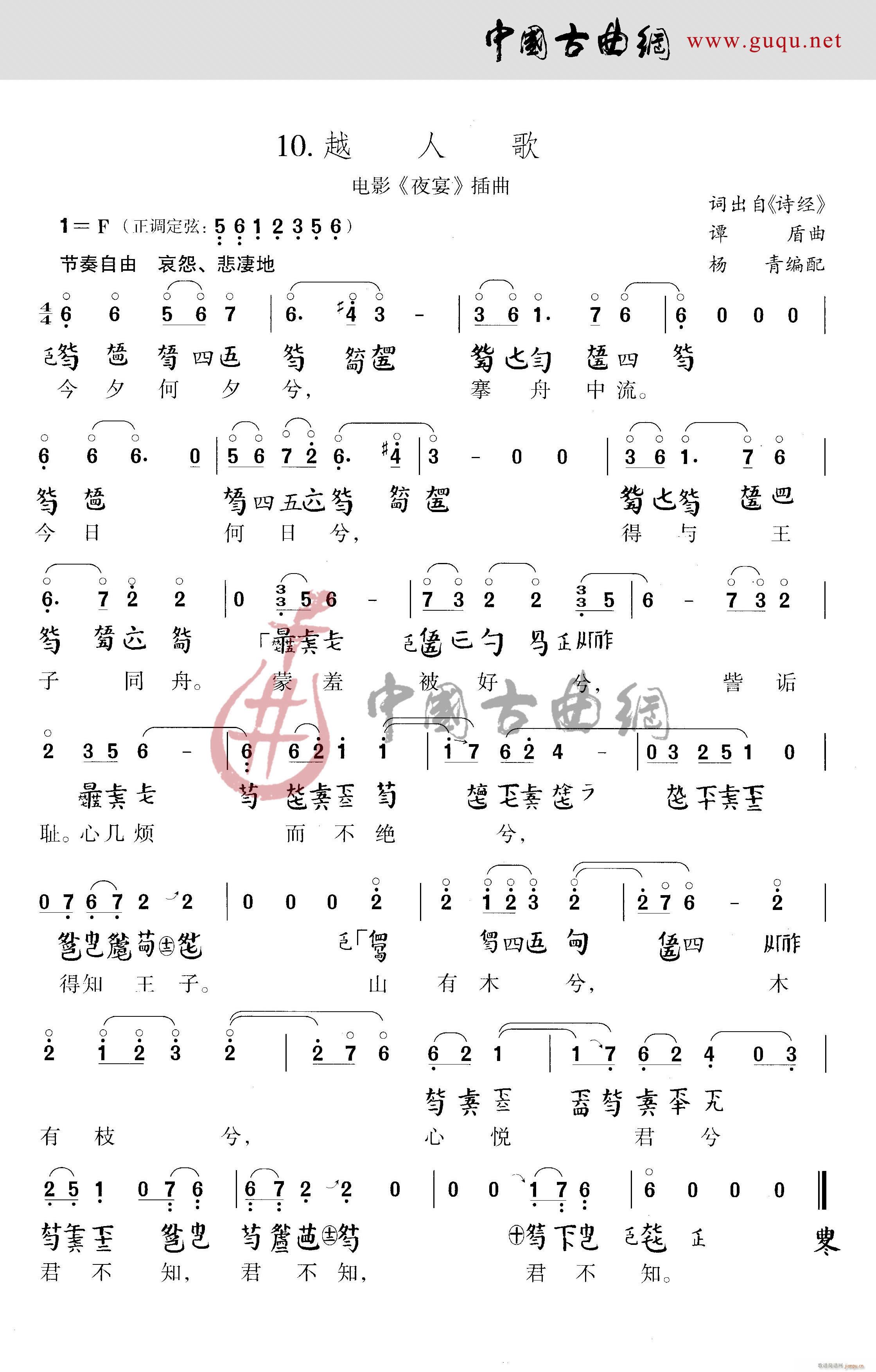 Խ˸(ָV)1