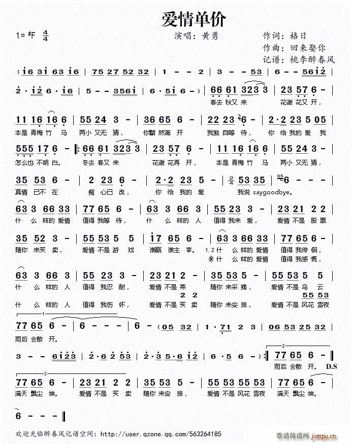 (i)΃r(ji)(ָV)1
