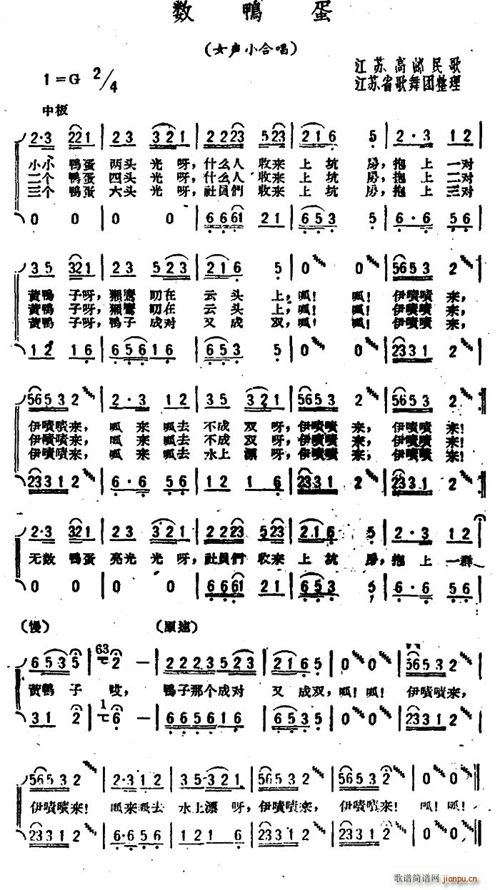  K](ʮּ)1