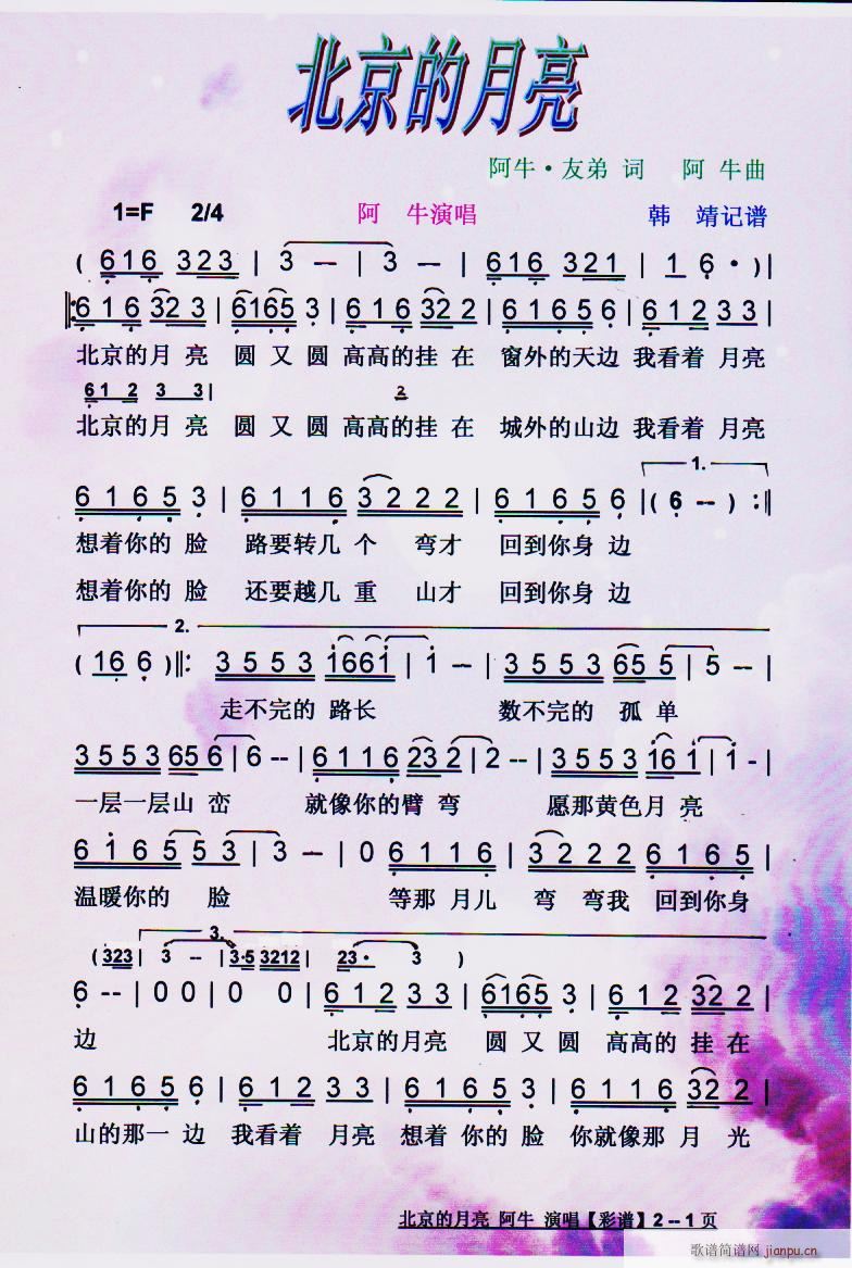  V(ָV)1