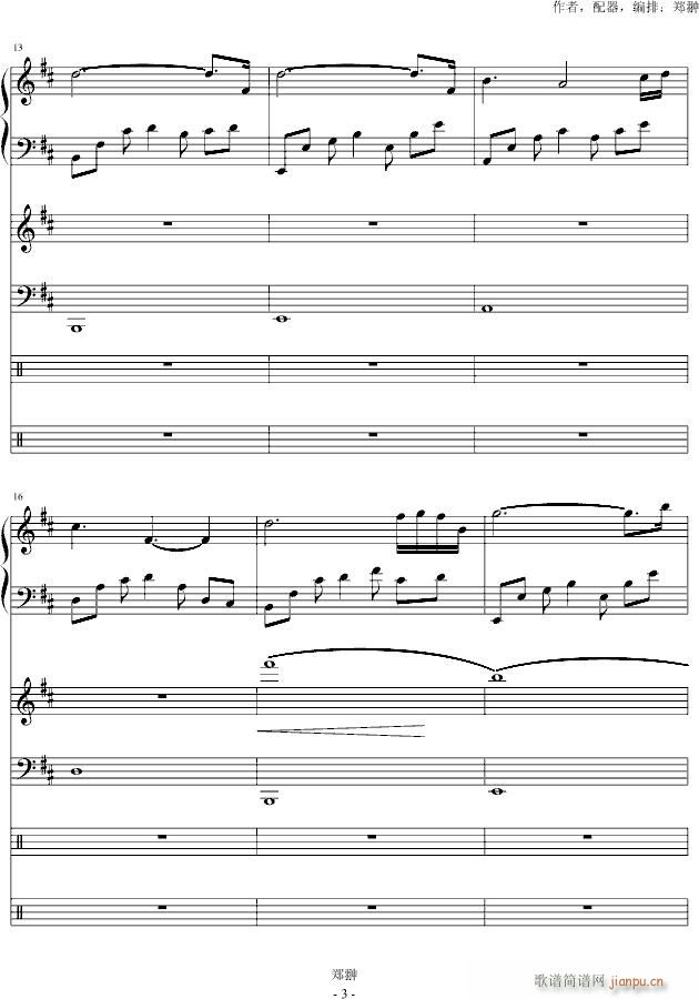 ʹ(V)3