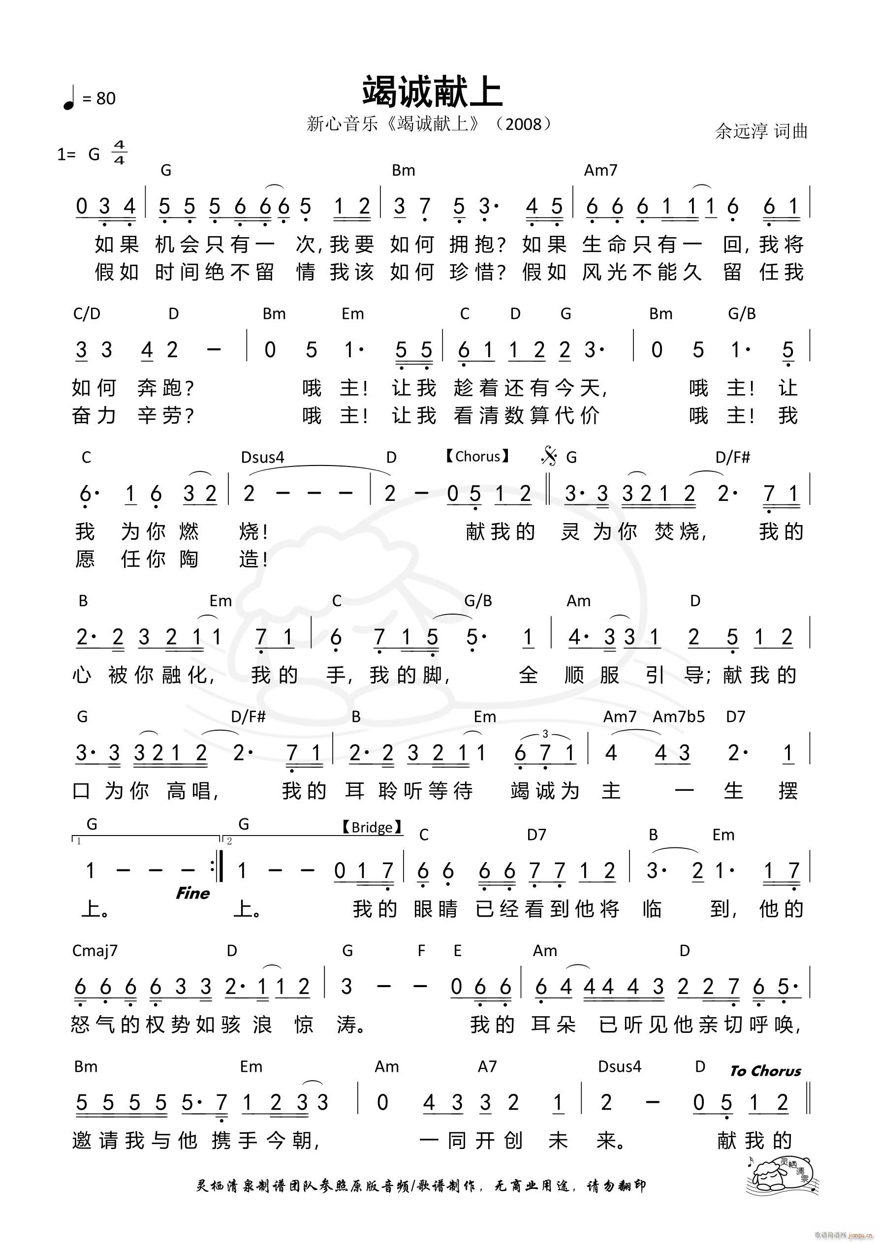 \I 920(ʮּ)1