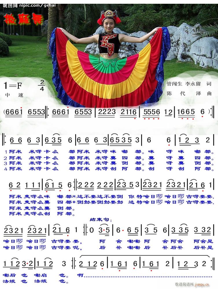 (ָV)1