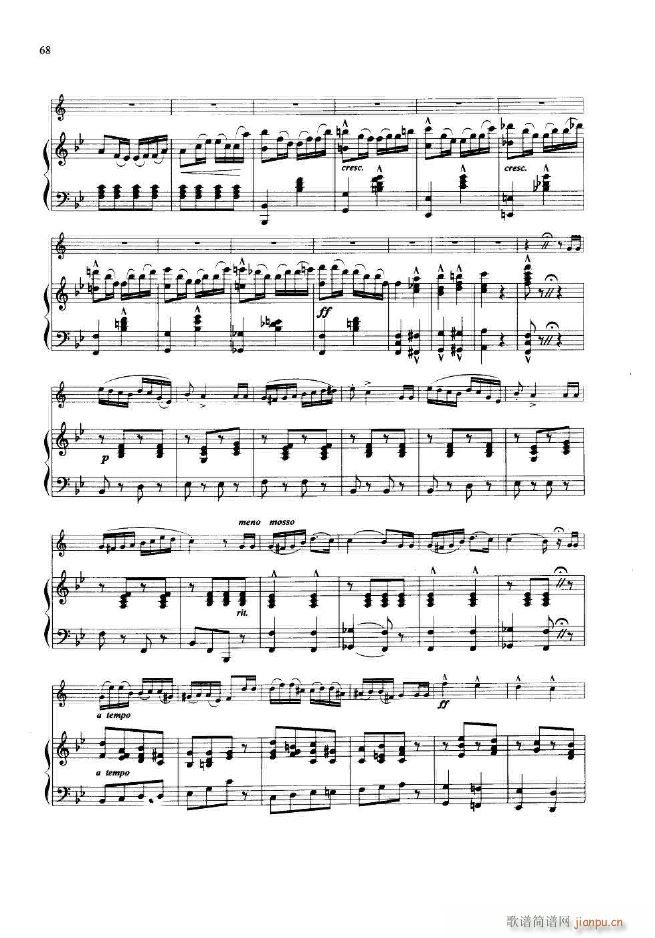 С̖�������x2 15�� 060 112(ʮ�ּ�����)12