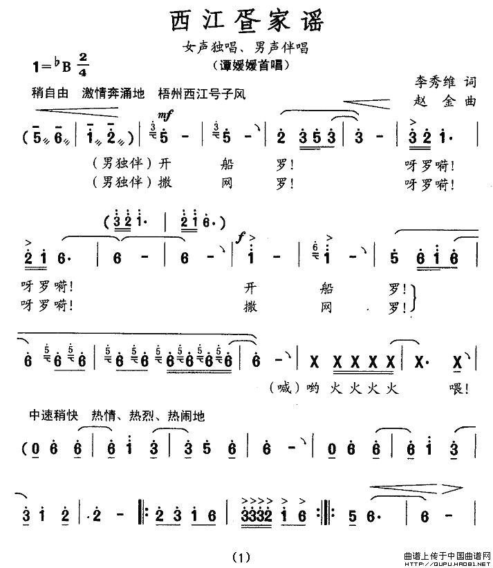 D{(ָV)1
