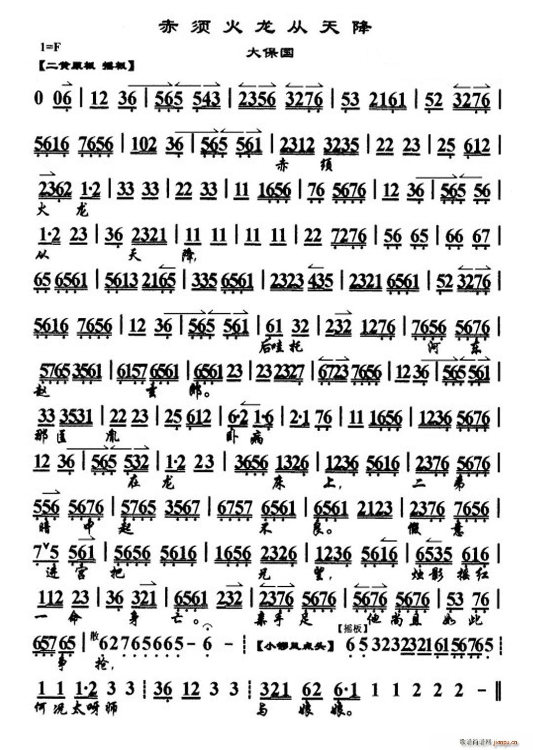 횻콵(ָV)1