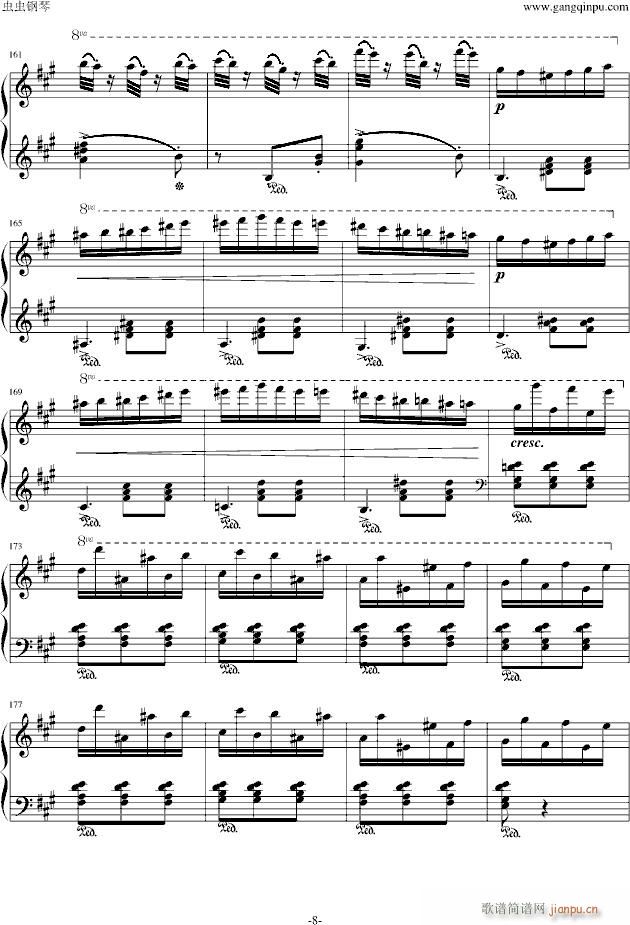lСƵ赸(V)8