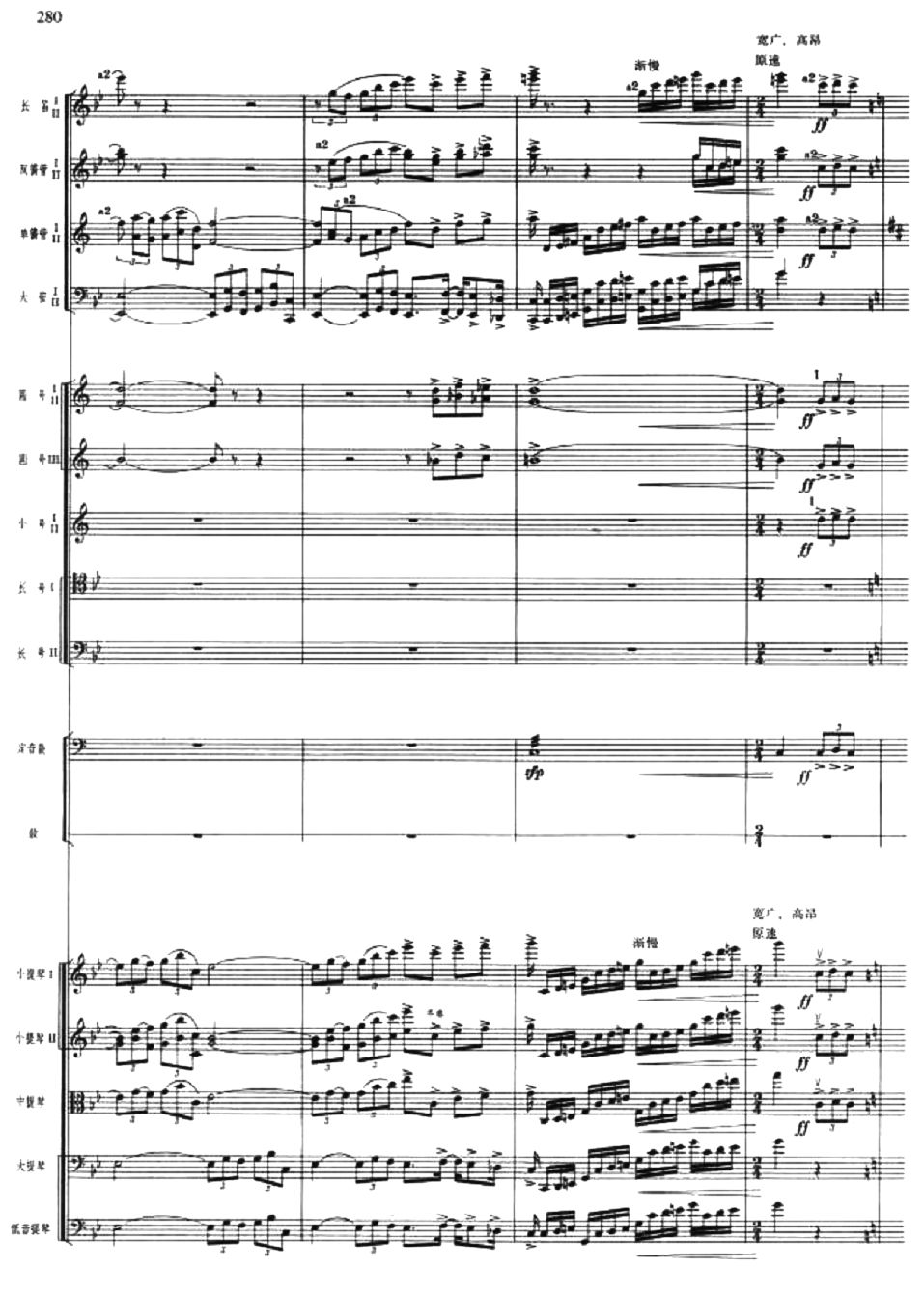 n4(V)1