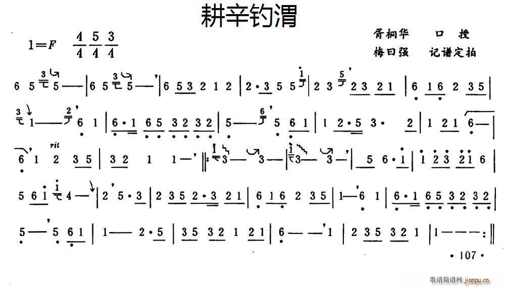 μ(ѺV)1