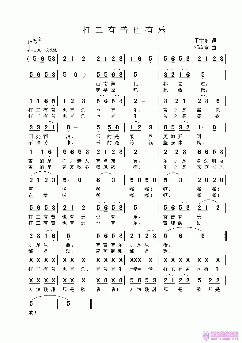 пҲИ(l )(ָV)1