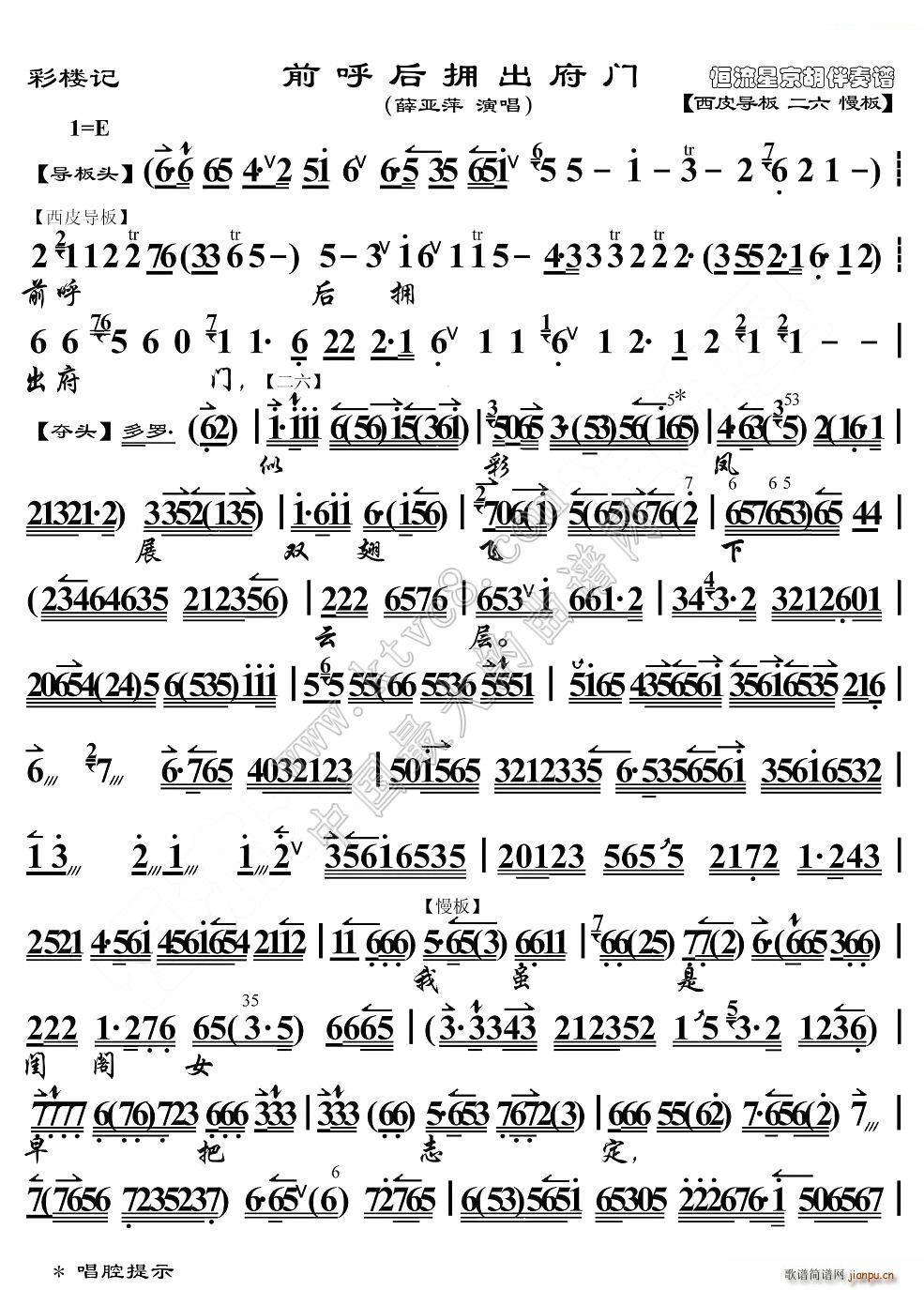 ǰT(mn) ʘӛ x V(V)1