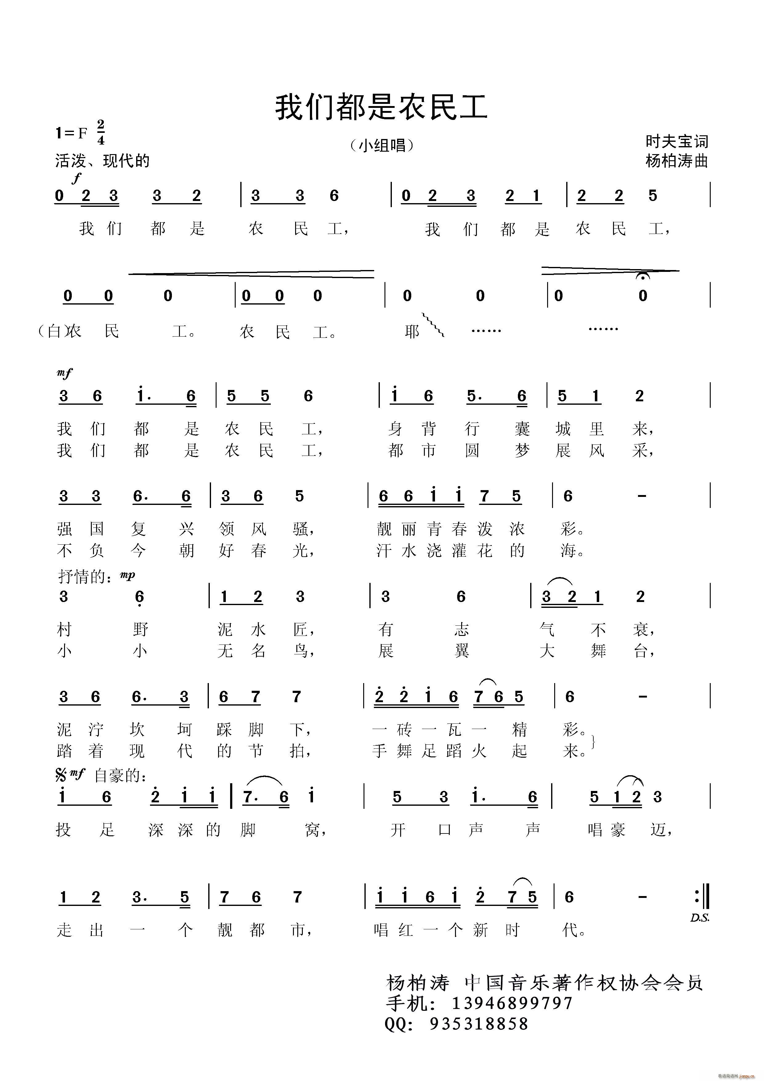 ҂r һ СM(ʮּ)1