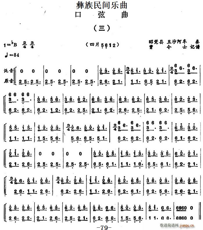 g(l )  (ʮּ)1
