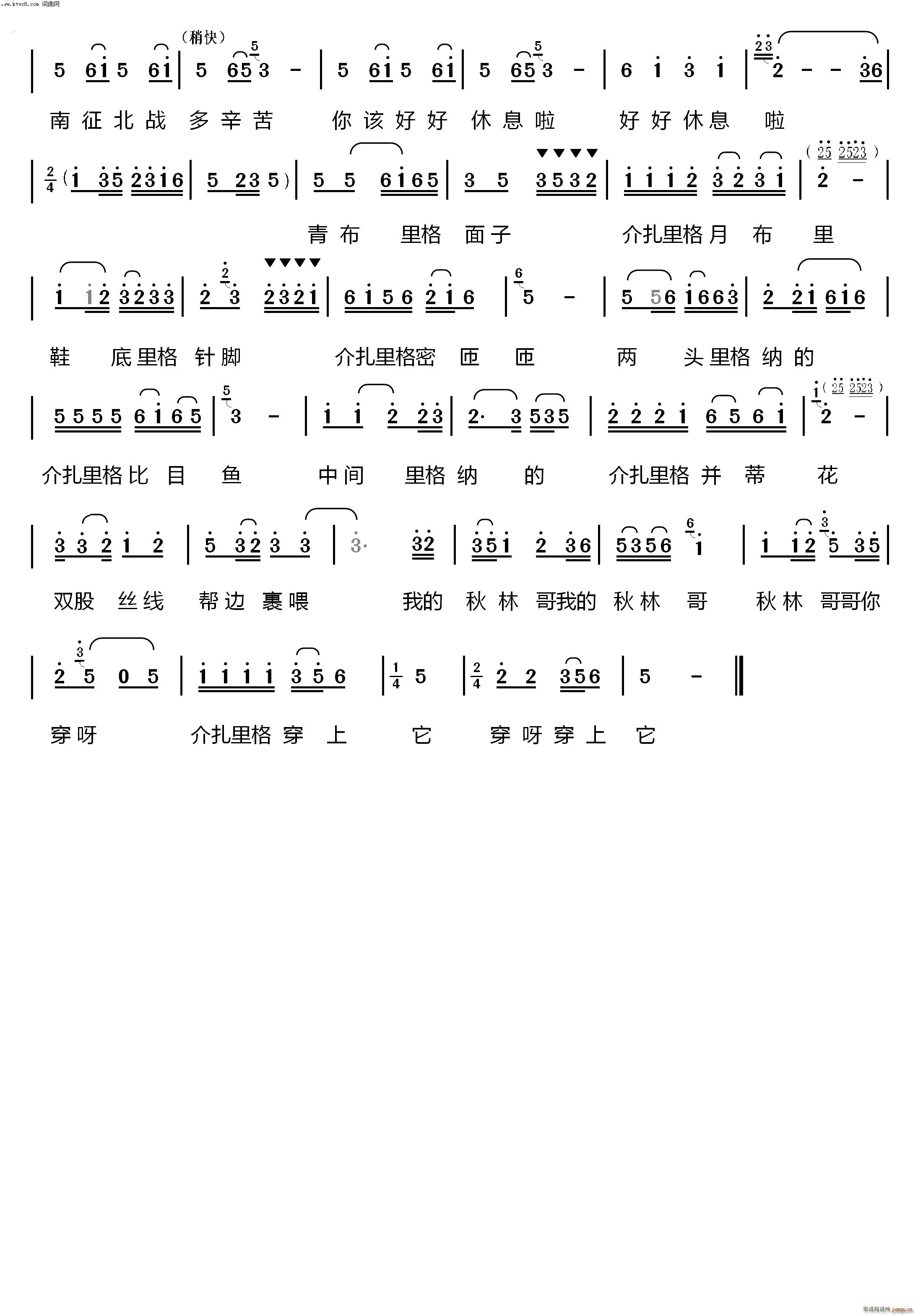 ĹҲo(w) Mϲɲ(ʮּ)3