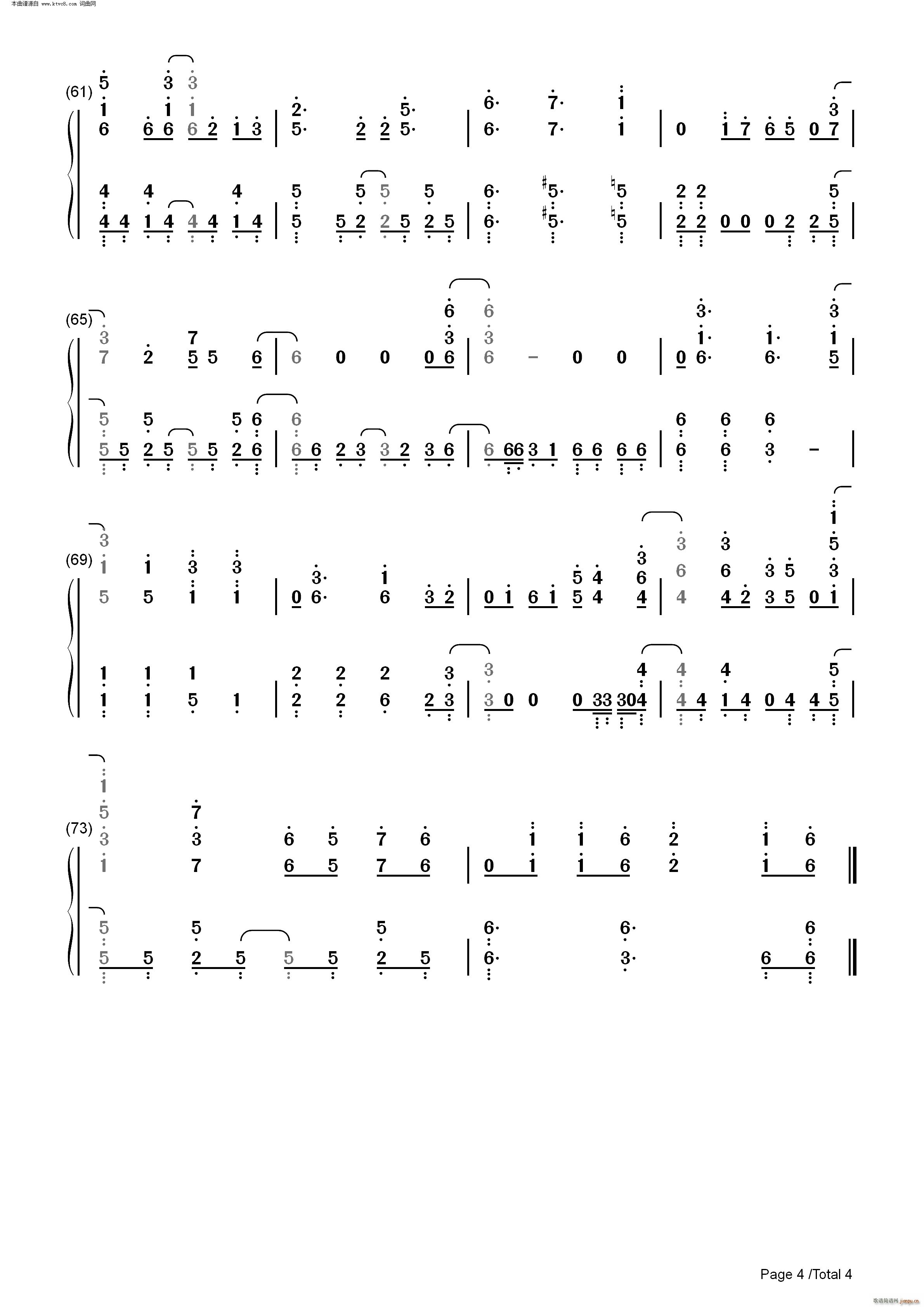 xǤιg ɫĘ(l )@OP(V)9