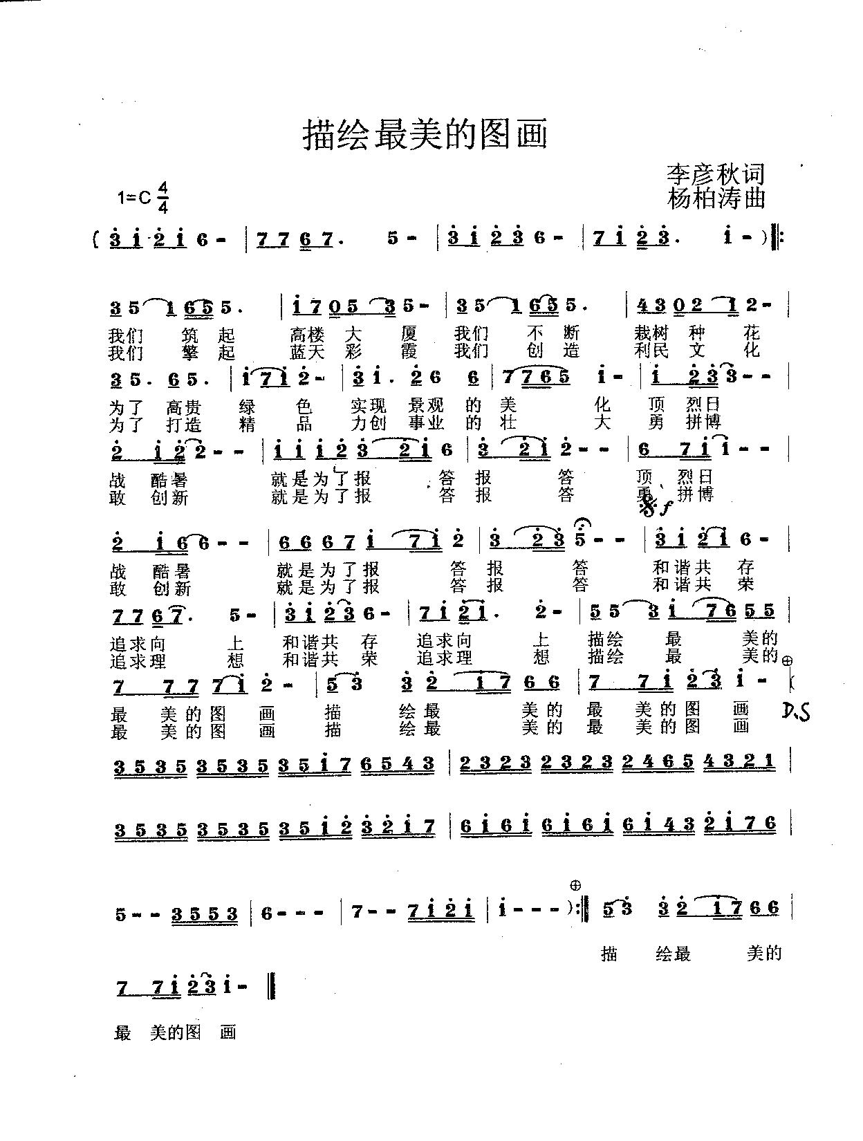 LĈD(hu)(ָV)1