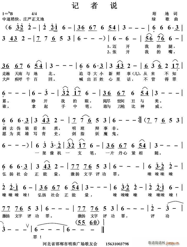 ӛf(shu)(ָV)1