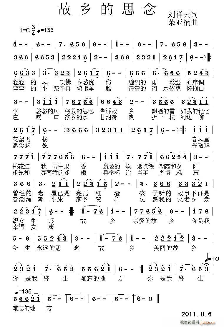 l˼(ָV)1