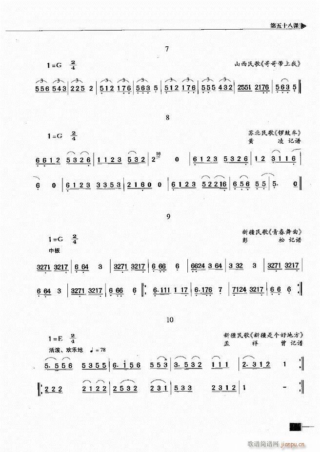 (l )ҕA̳301 366(ʮּ)43