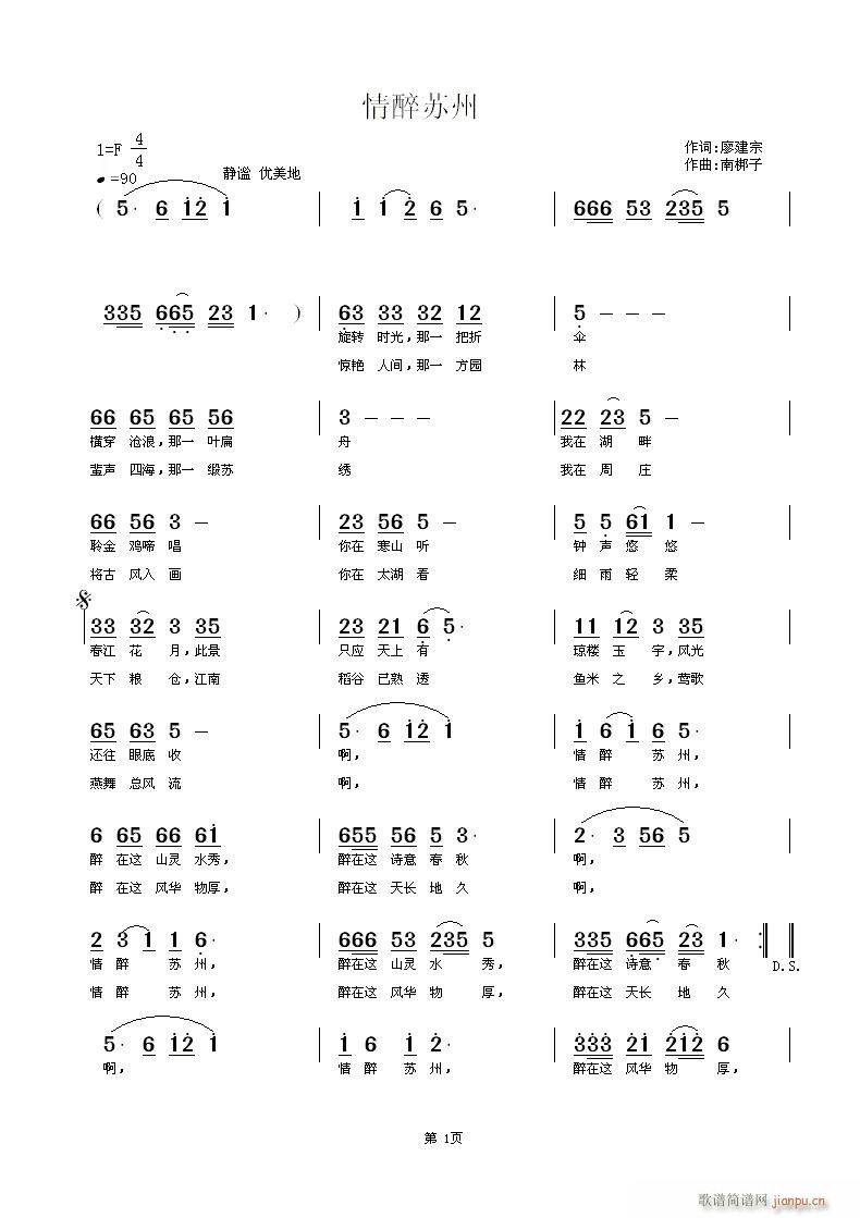 K(ָV)1