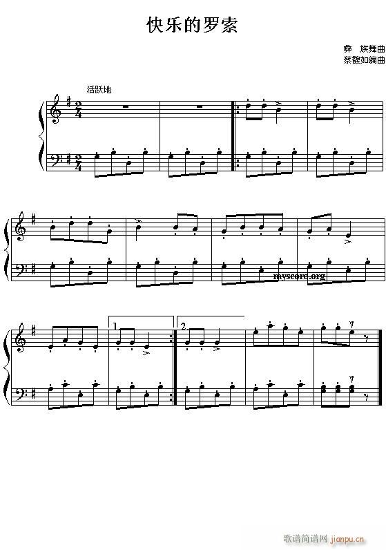 옷(l )_(V)1