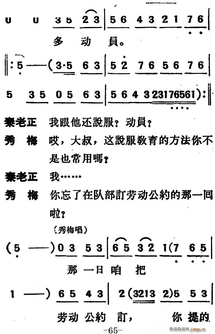 ΄  ڶֹ(ʮּ)11