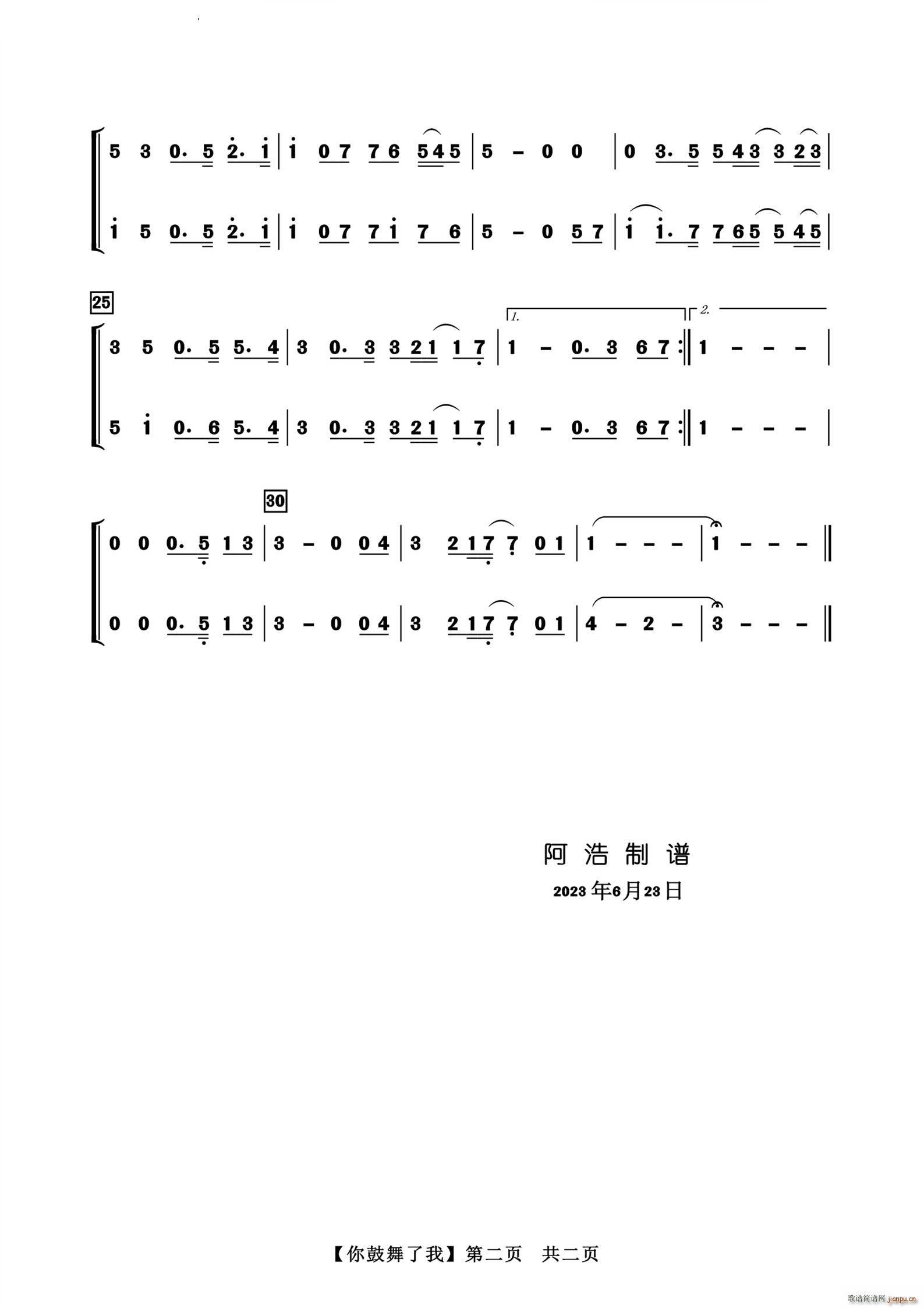 _˹(V)3