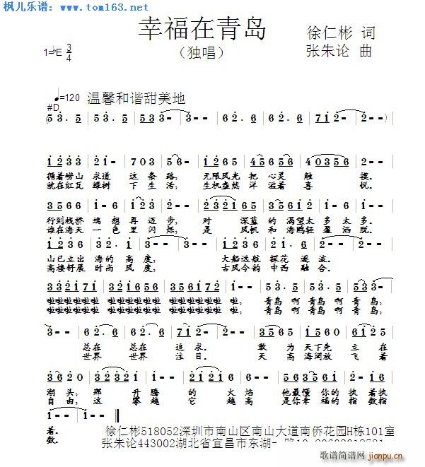 Ҹu(ָV)1