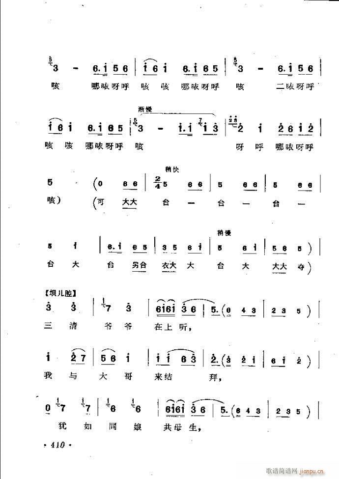 ӑyǻx362 421(ԥV)49