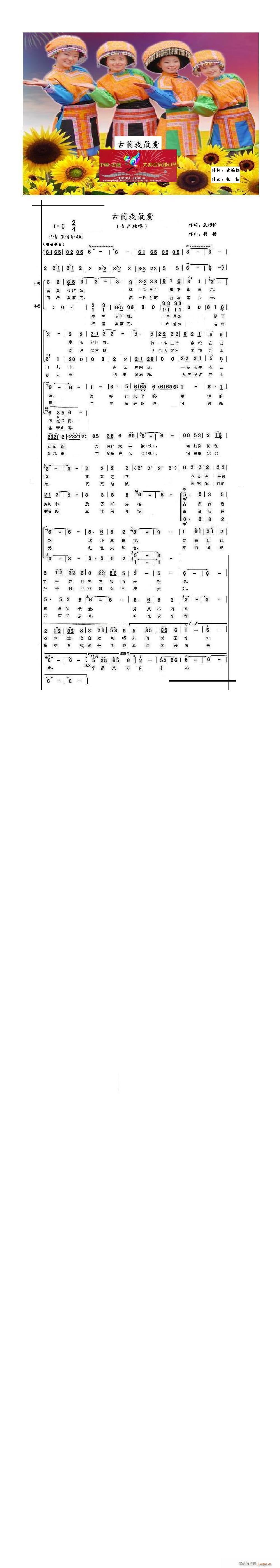 A?li)?i)(ָV)1