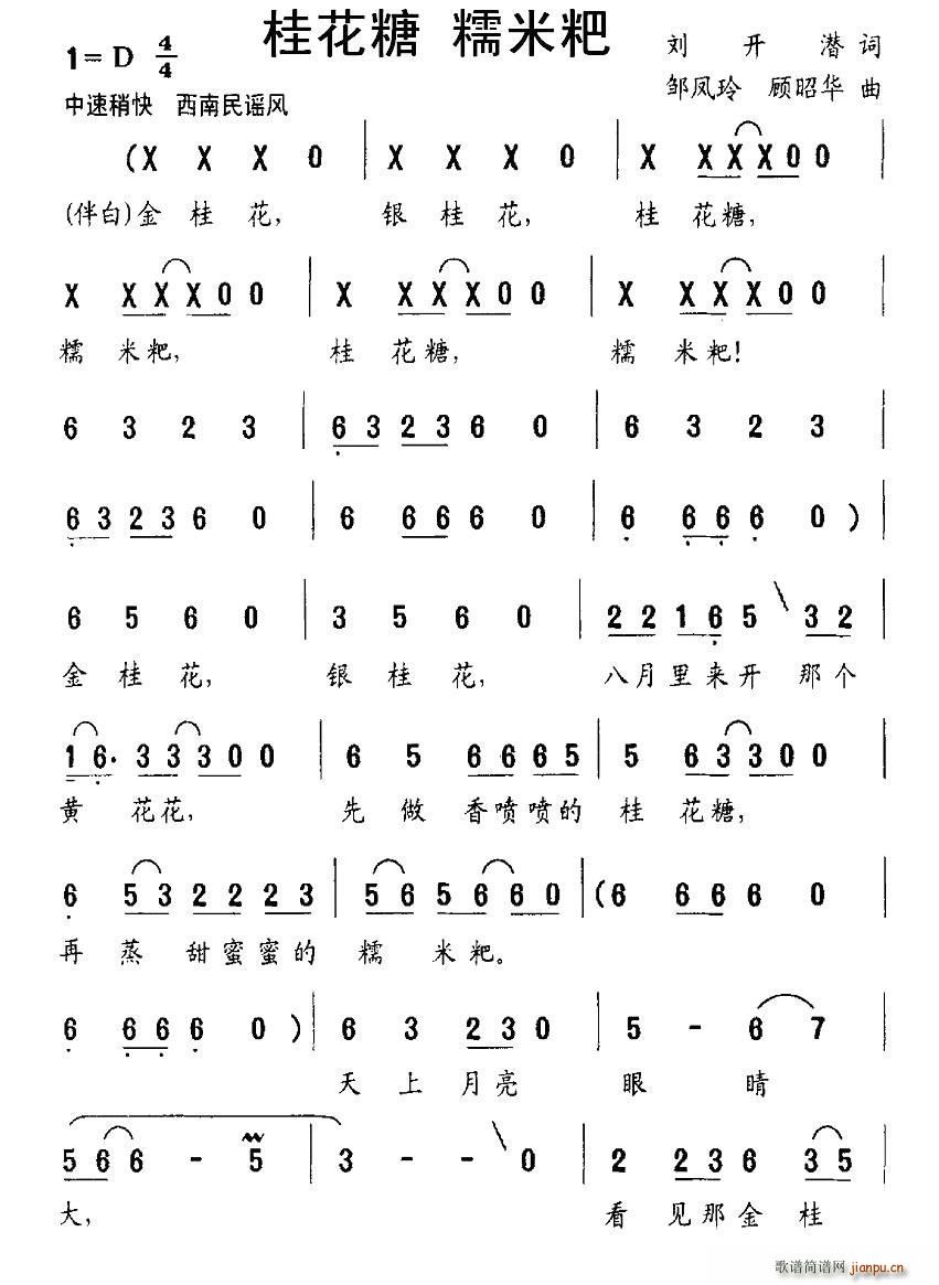  Ŵ(ָV)1