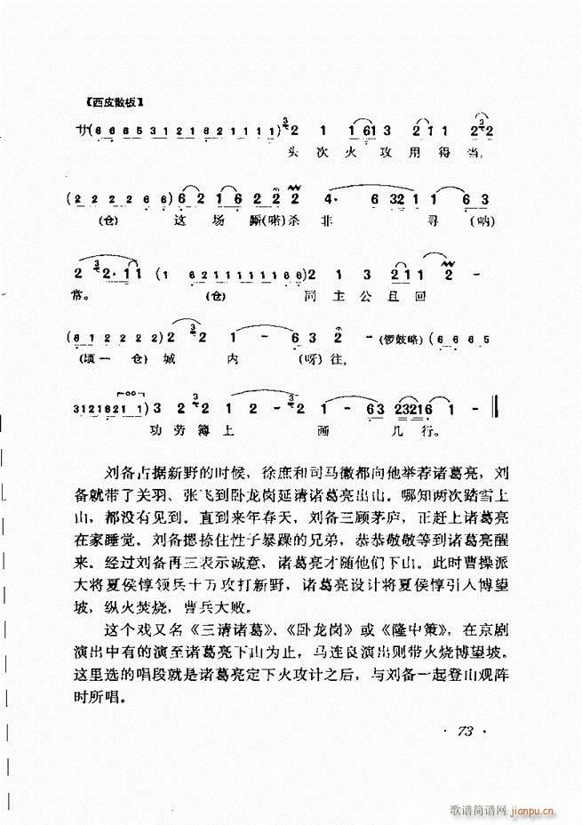 RBǻx 61 120(V)13