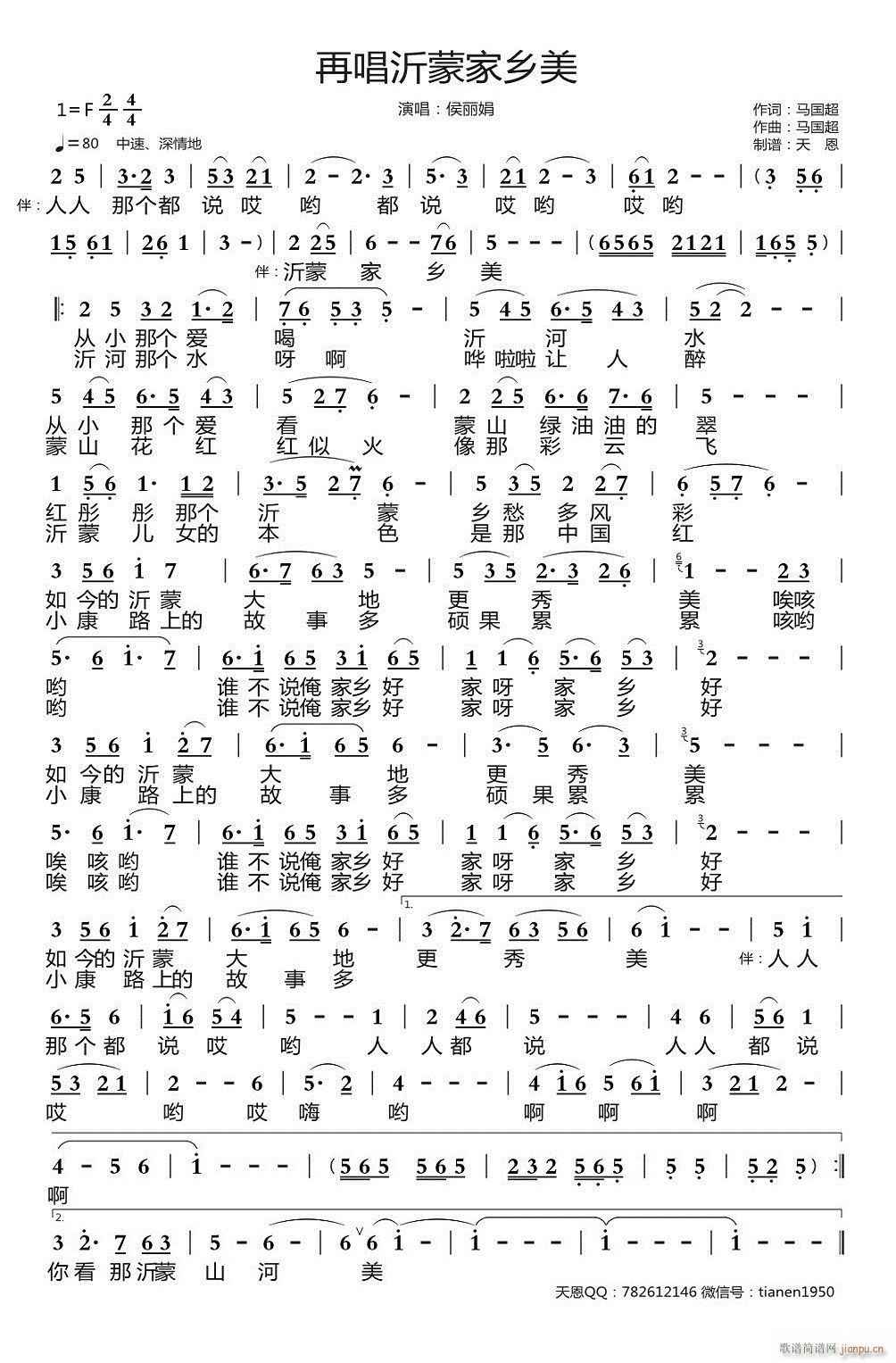 ٳɼl(ָV)1