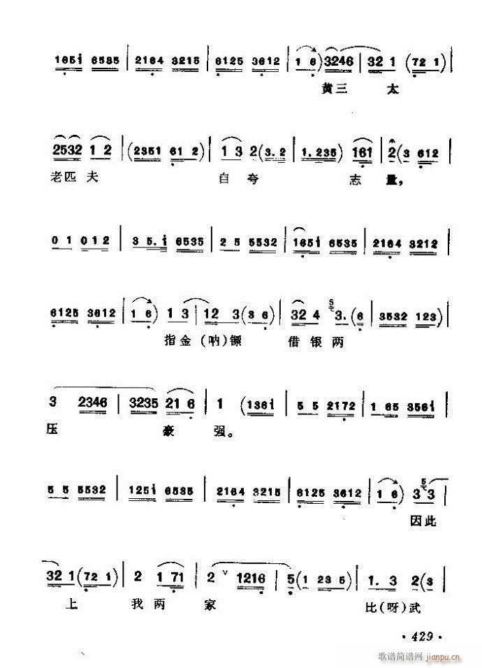 (zh)ǻx ϼ 421 461(V)9