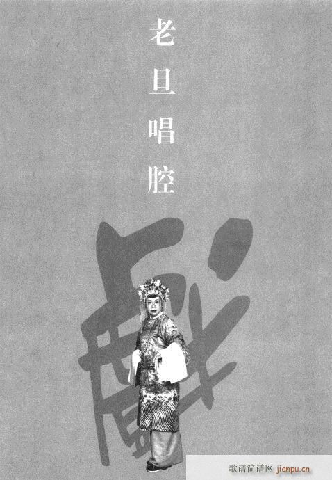 һ݋201-220(V)5