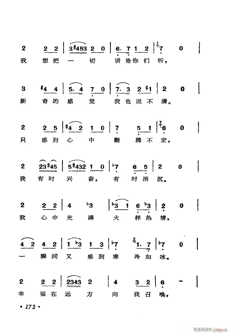 脡 M_ĻY x6(ʮּ)14