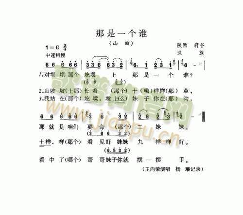 һ(g)l(shu)(ָV)1