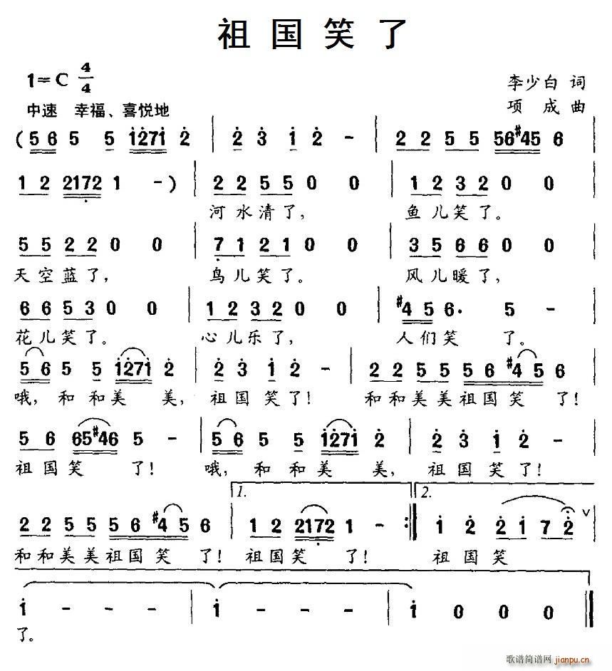 Ц(ָV)1
