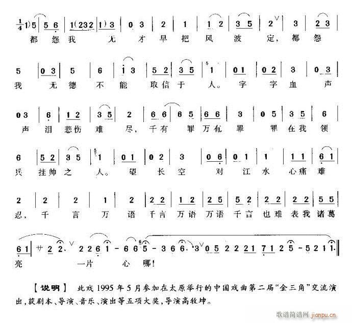 Խ-ǧf(wn)Z(y)yTһƬ(V)3