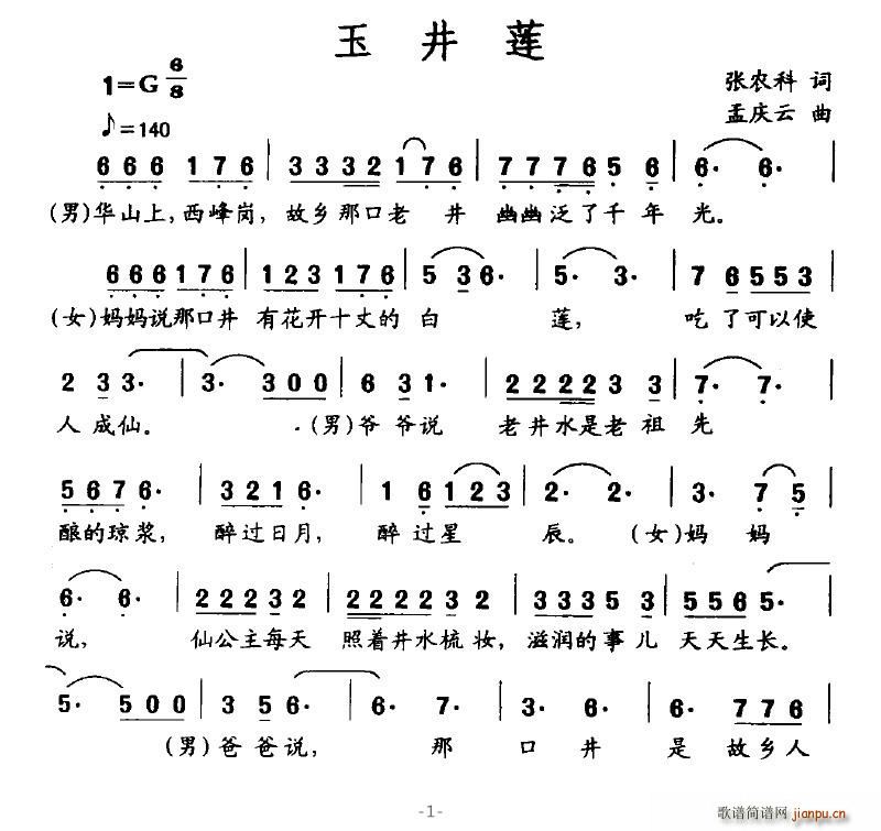 ɏ(ָV)1
