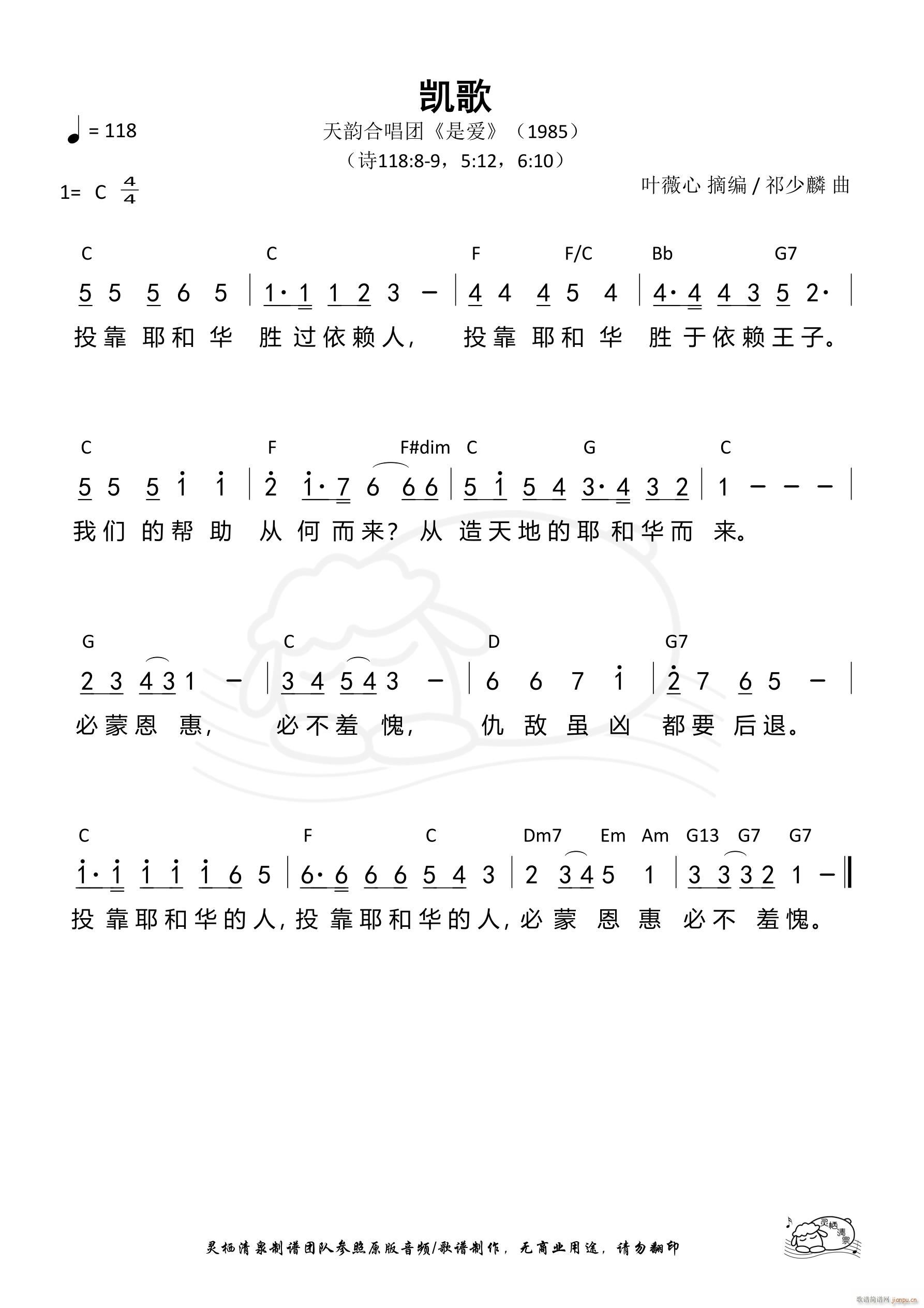 P (ָV)1