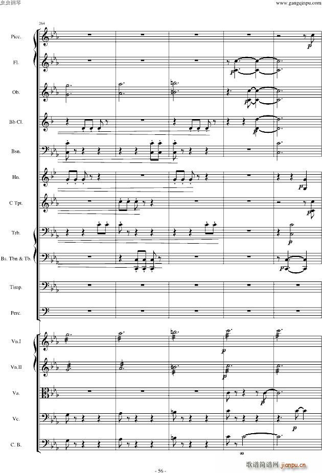 ŭСB(nio)(l )Op(V)54