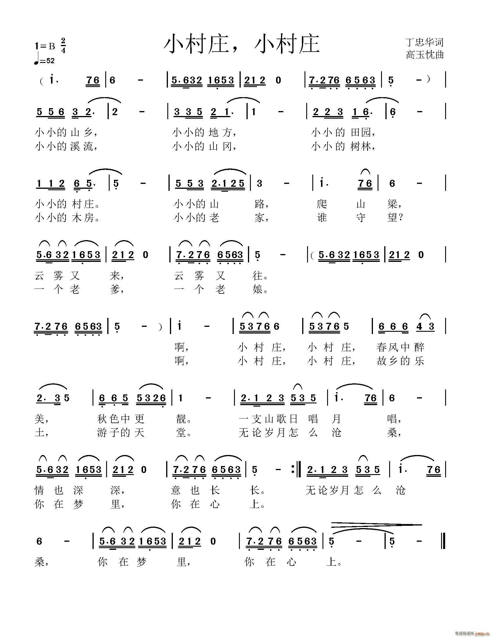 Сf Сf(ָV)1