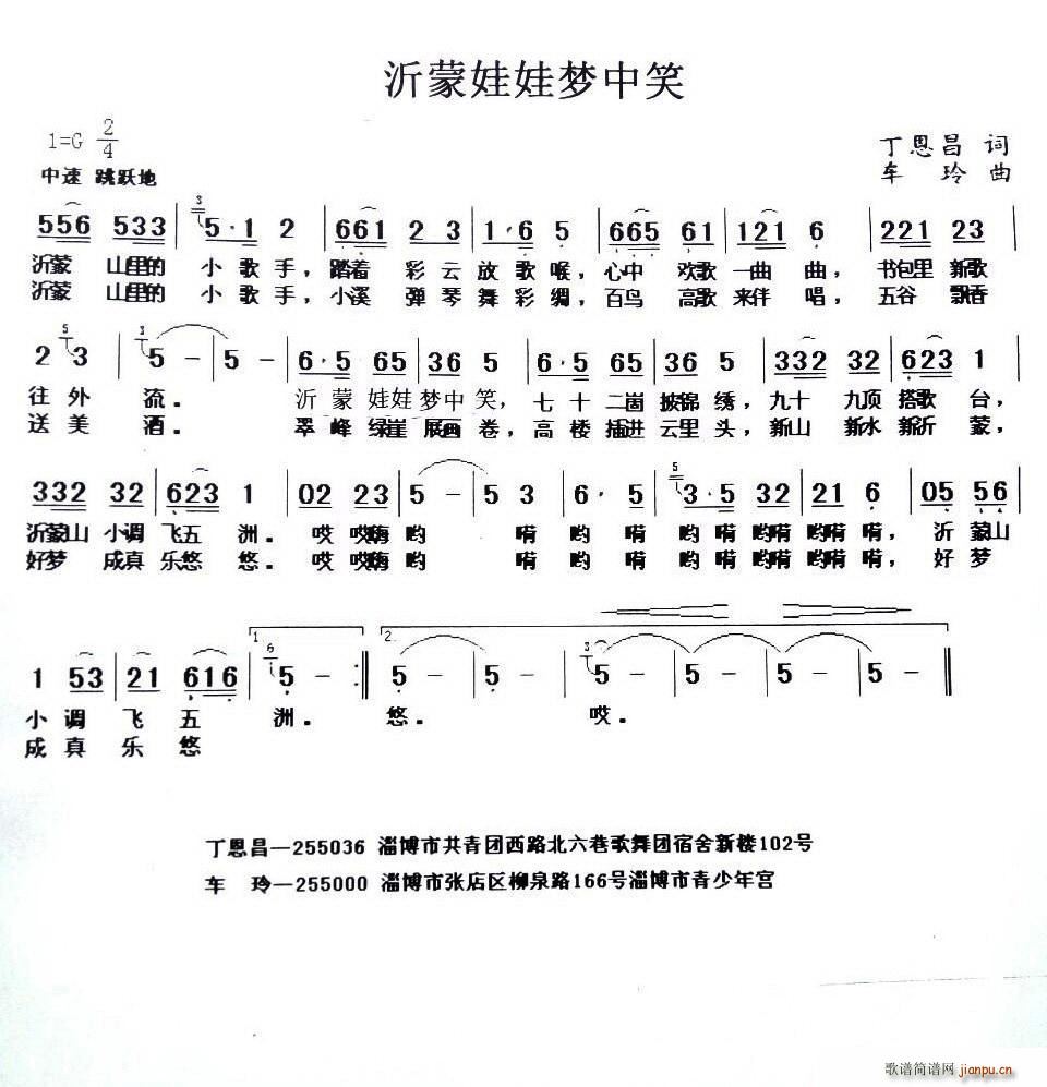 މ(mng)Ц(ָV)1