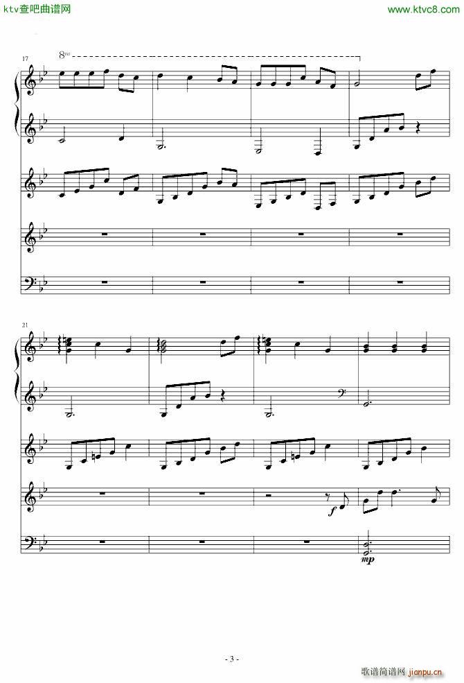 fate ªѲY(V)3