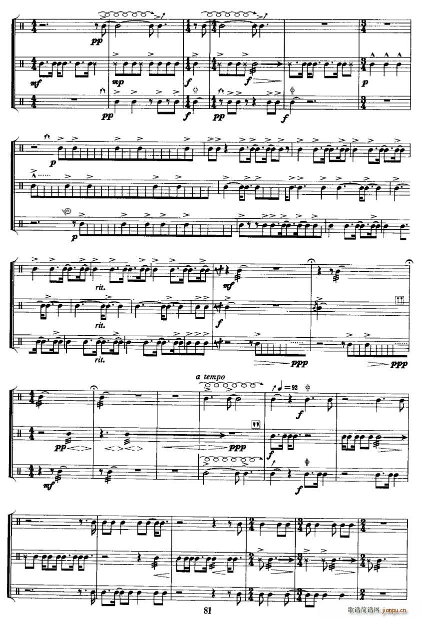 إ(V)3