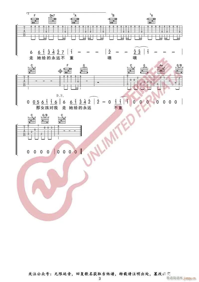 Ůf(shu) C{ԭ澎(V)3